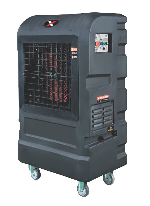 Rex Nordix Airrex REX14000 Luchtkoeler – Airco bis 120M2